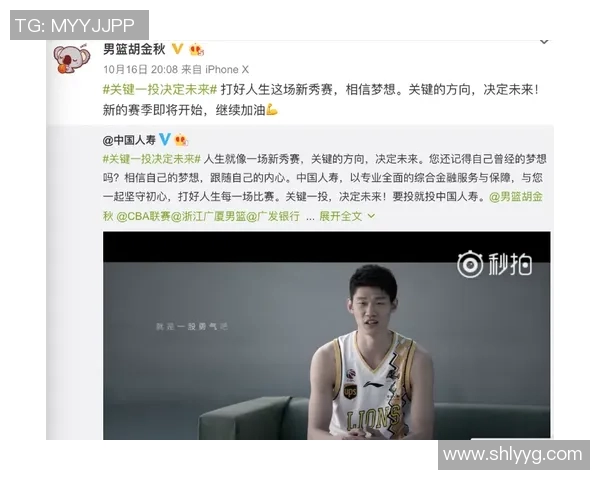 亚杯激战韩国对阵中国两队争夺荣耀与未来的关键之战